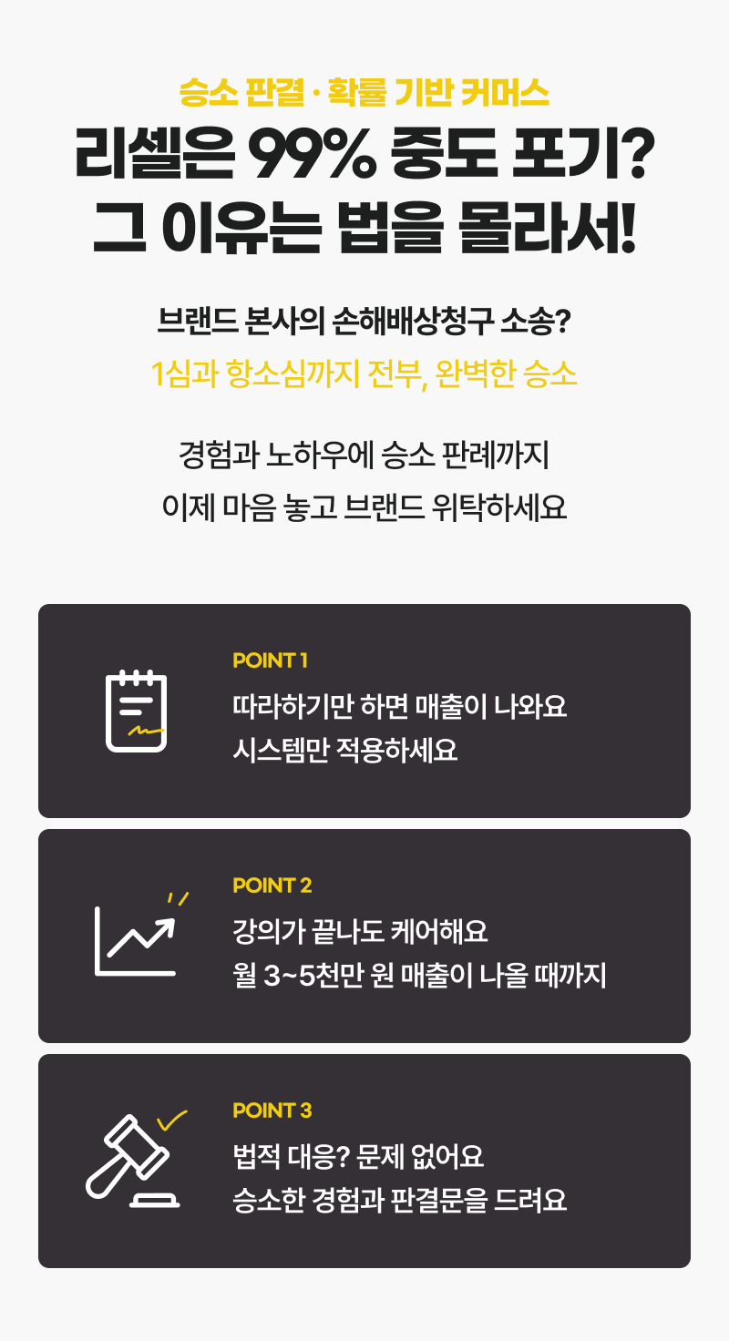 강의소개 이미지