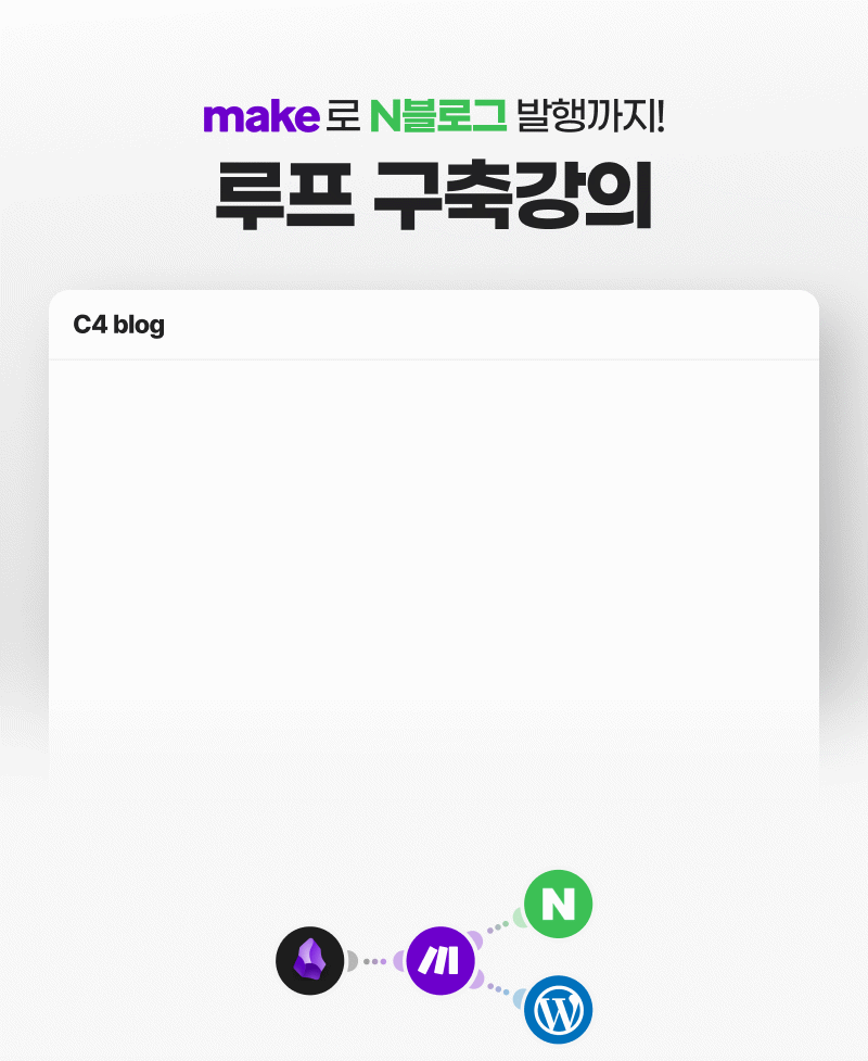 강의소개 이미지