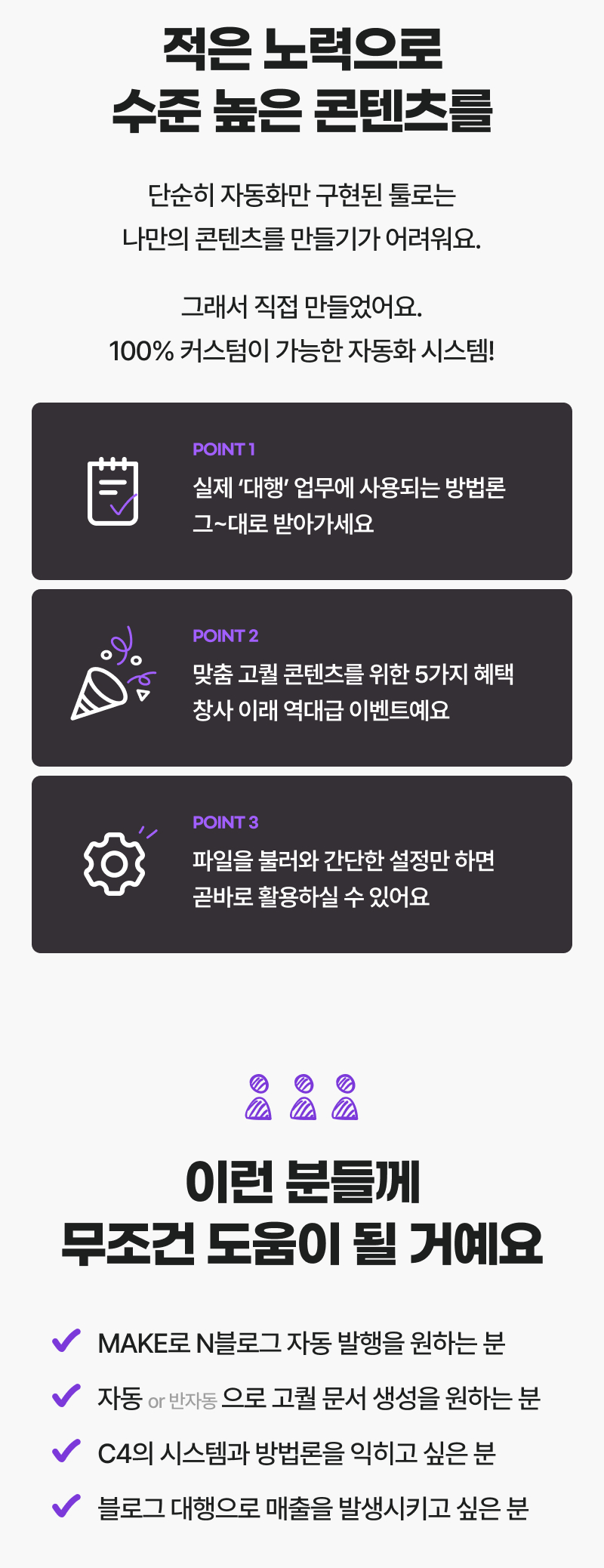 강의소개 이미지