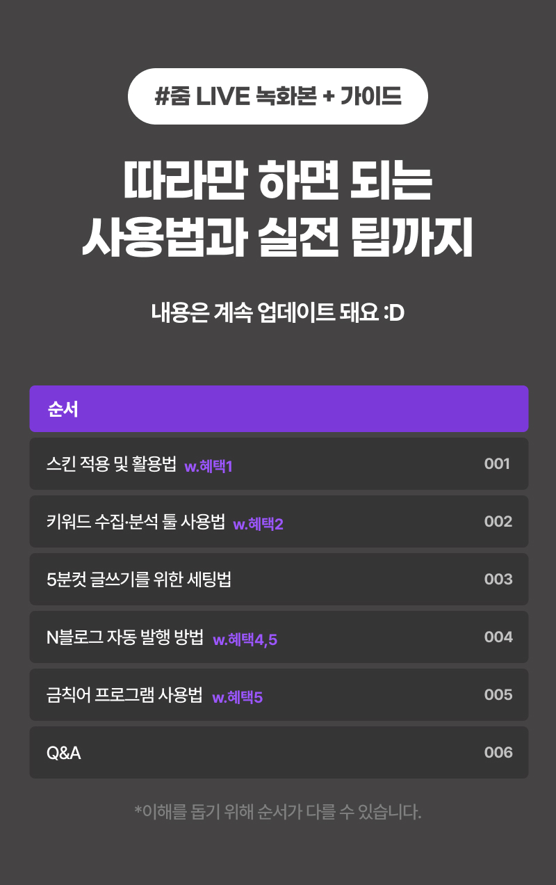 강의소개 이미지