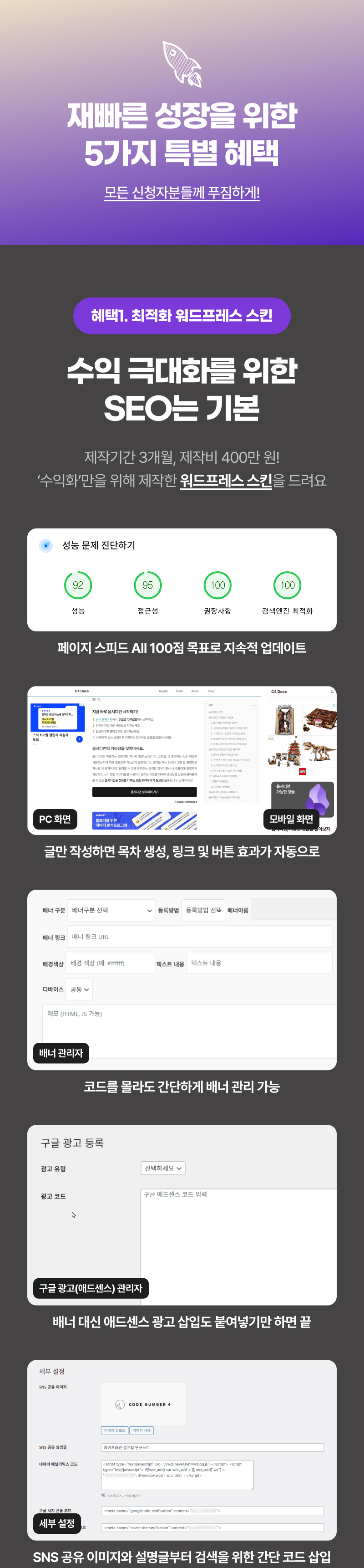 강의소개 이미지