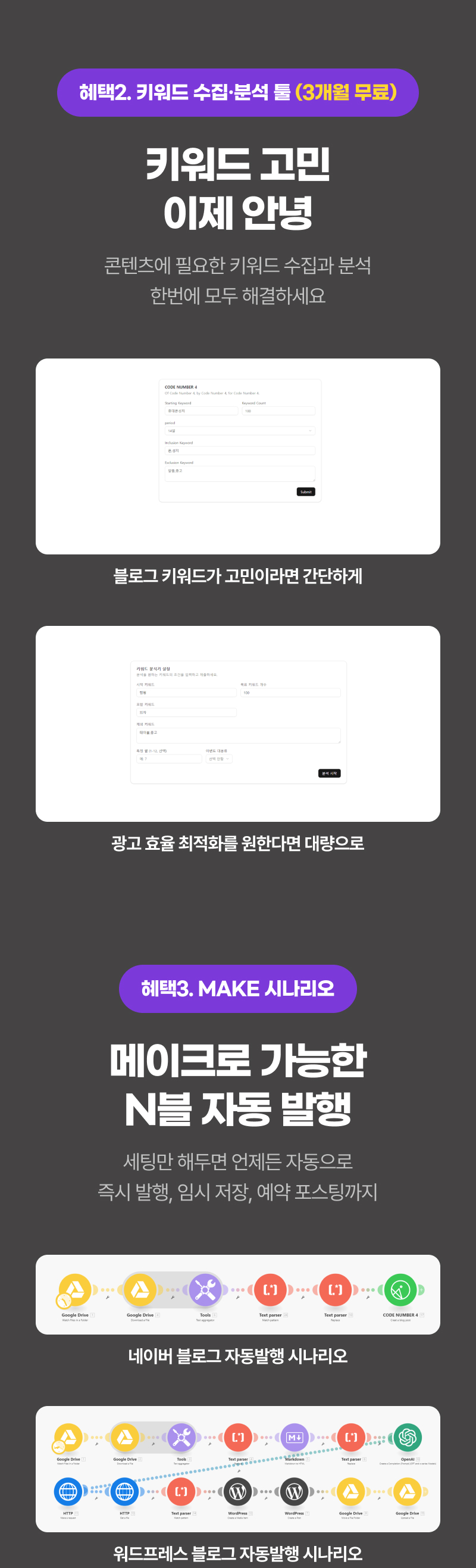 강의소개 이미지