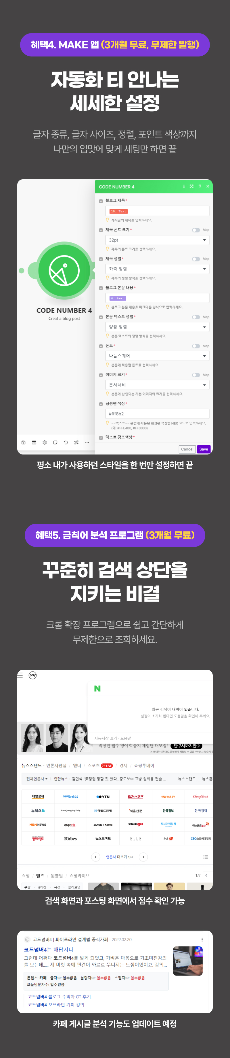 강의소개 이미지